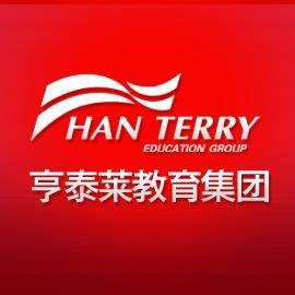 沈陽亨泰萊信息咨詢服務 專業引領，助力企業信息決策