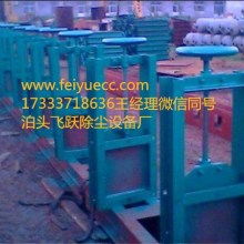 泊頭飛躍環(huán)保設(shè)備廠 專業(yè)供應(yīng)高品質(zhì)環(huán)境監(jiān)測(cè)設(shè)備，助力綠色未來