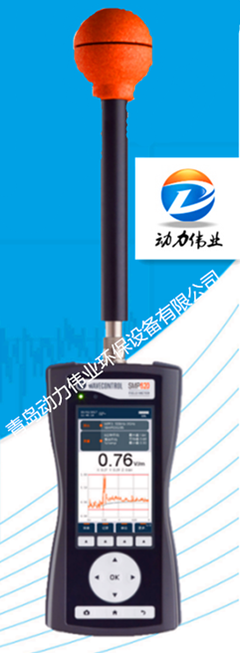 SMP620手持式地鐵環(huán)境火災(zāi)探測(cè)器與高精度電磁輻射分析儀的適用性探討